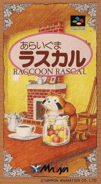 Araiguma Rascal Super Famicom JP box art